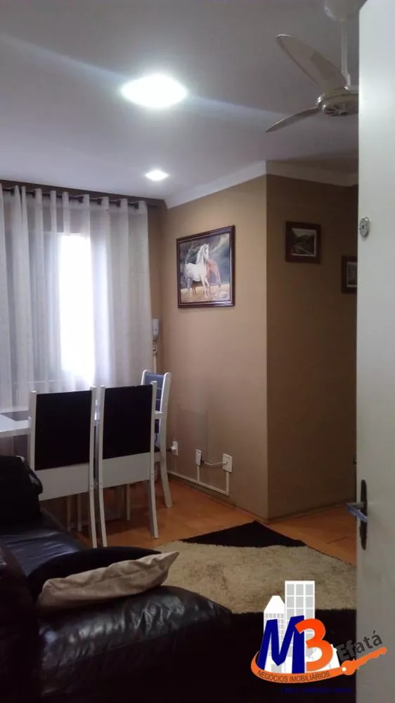 Apartamento à venda com 2 quartos, 60m² - Foto 1