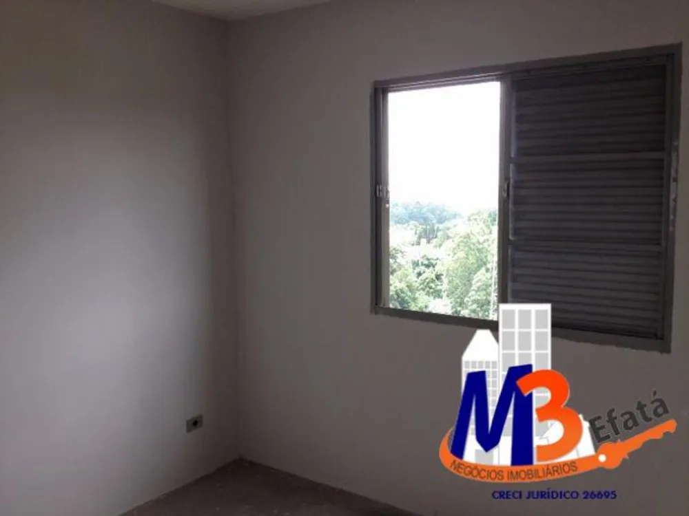 Apartamento, 2 quartos, 44 m² - Foto 7