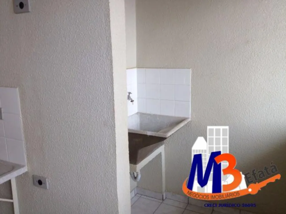 Apartamento, 2 quartos, 44 m² - Foto 12