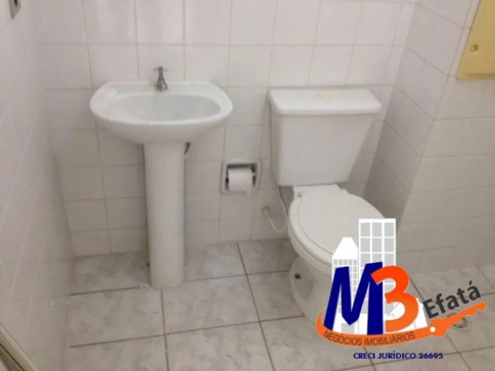 Apartamento, 2 quartos, 44 m² - Foto 13