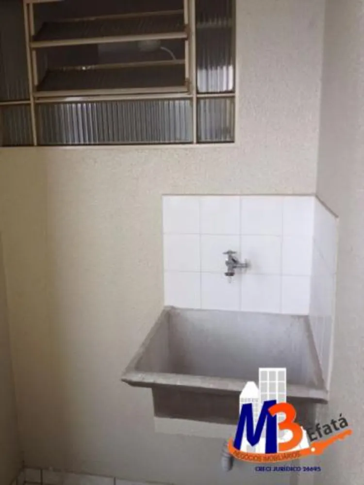 Apartamento, 2 quartos, 44 m² - Foto 11