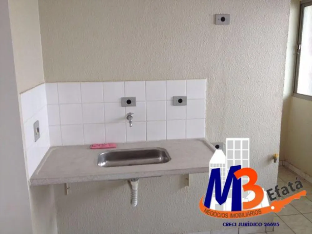 Apartamento, 2 quartos, 44 m² - Foto 14