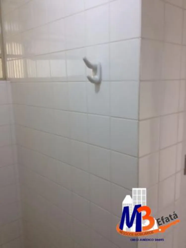 Apartamento, 2 quartos, 44 m² - Foto 6
