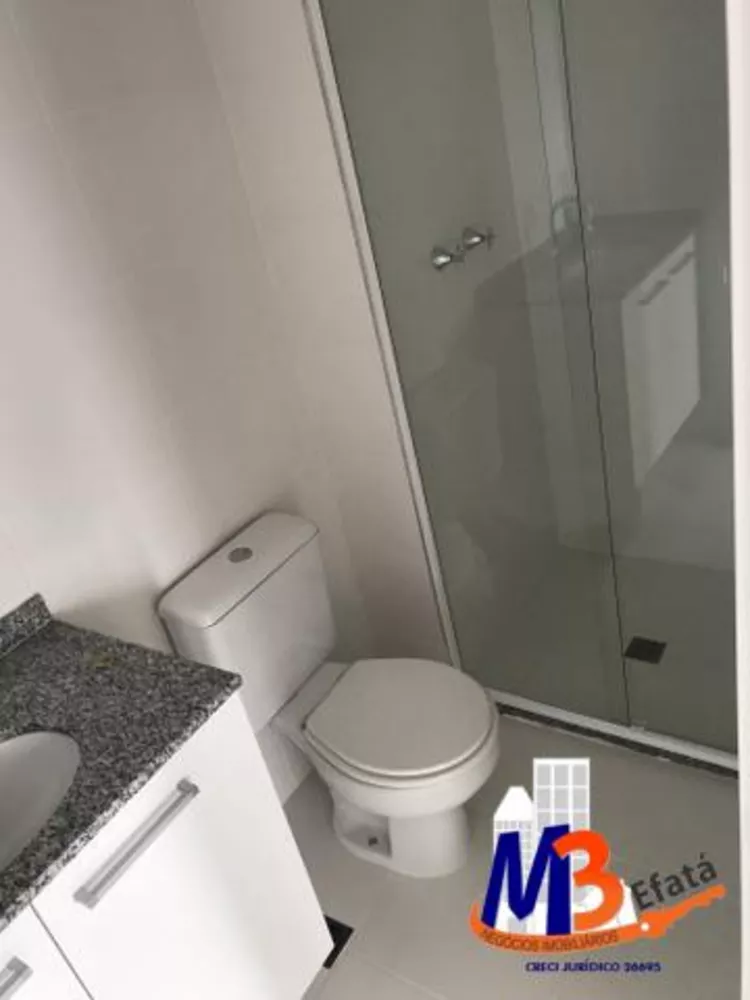 Apartamento para alugar com 2 quartos, 60m² - Foto 11