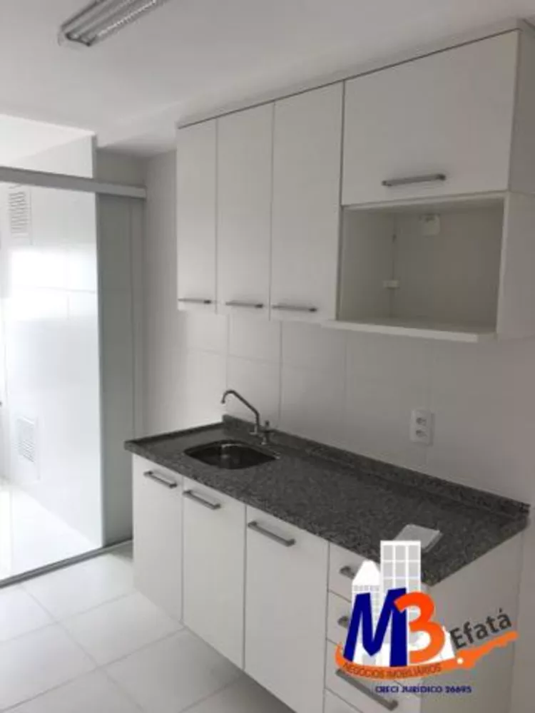 Apartamento para alugar com 2 quartos, 60m² - Foto 5