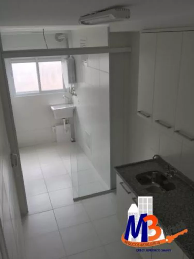 Apartamento para alugar com 2 quartos, 60m² - Foto 9