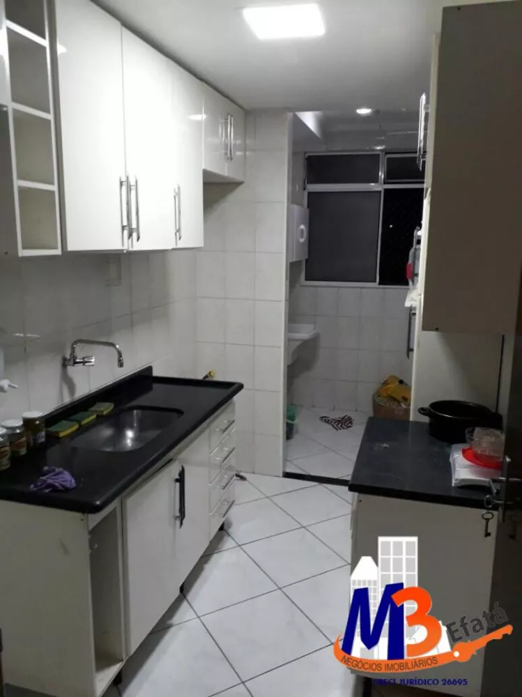 Apartamento para alugar com 2 quartos, 54m² - Foto 4