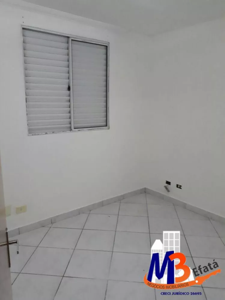 Apartamento para alugar com 2 quartos, 54m² - Foto 2