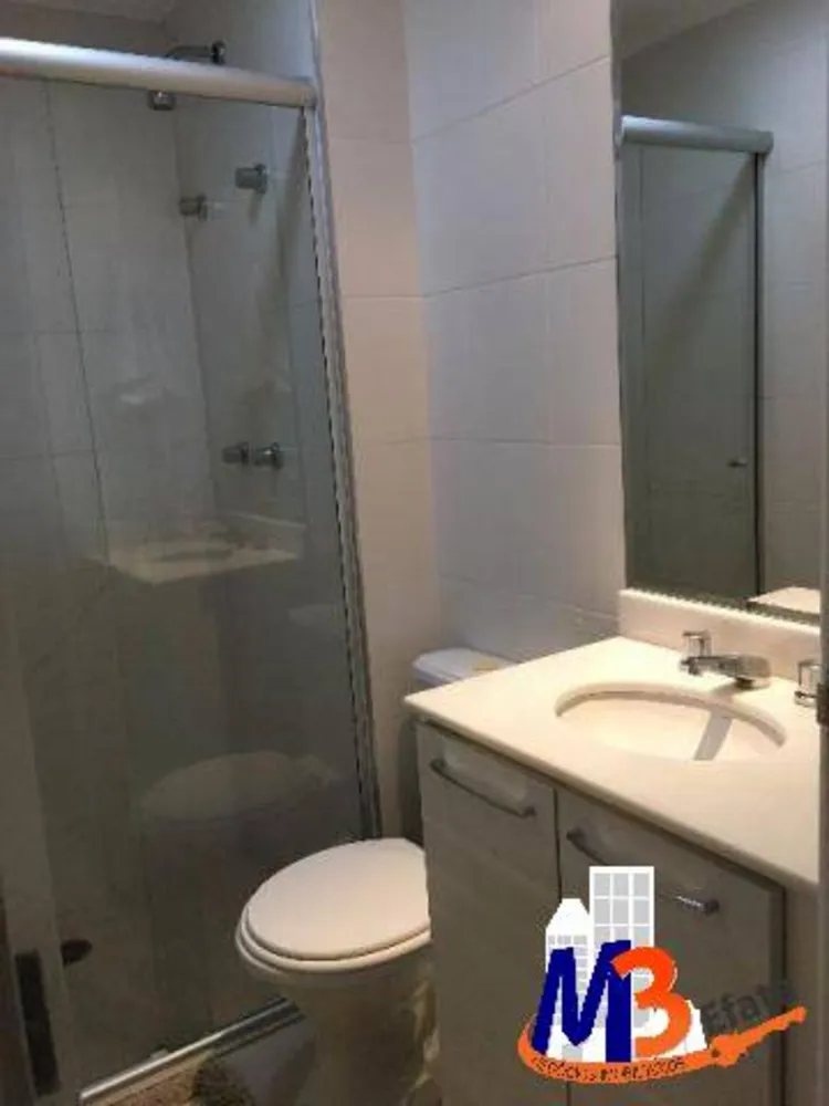 Apartamento, 2 quartos, 55 m² - Foto 2