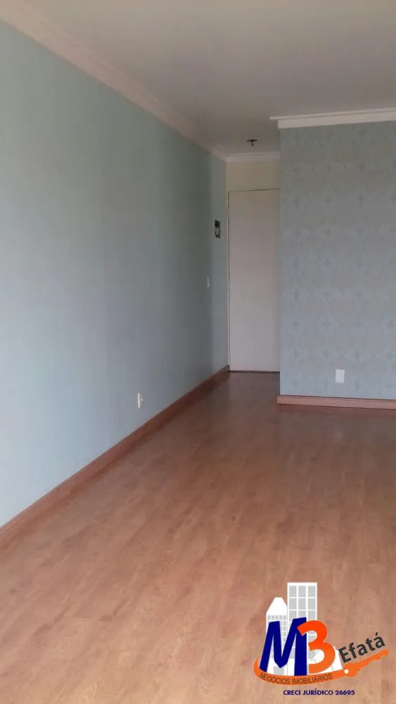 Apartamento, 3 quartos, 69 m² - Foto 5