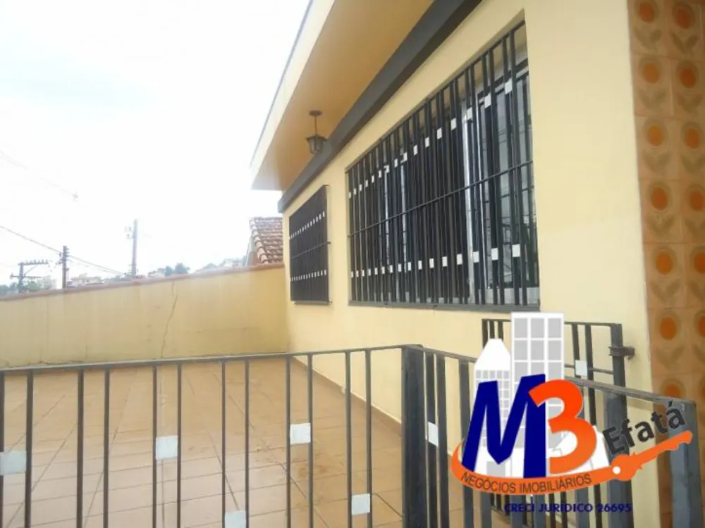 Casa, 2 quartos, 250 m² - Foto 14