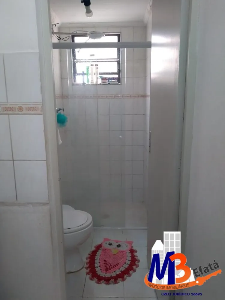 Apartamento, 2 quartos, 55 m² - Foto 3