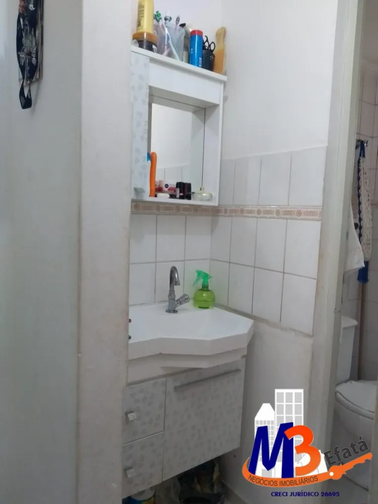 Apartamento, 2 quartos, 55 m² - Foto 7