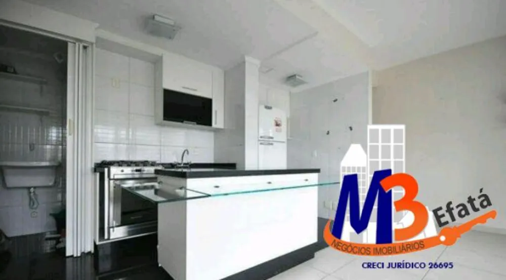 Apartamento, 1 quarto, 50 m² - Foto 13