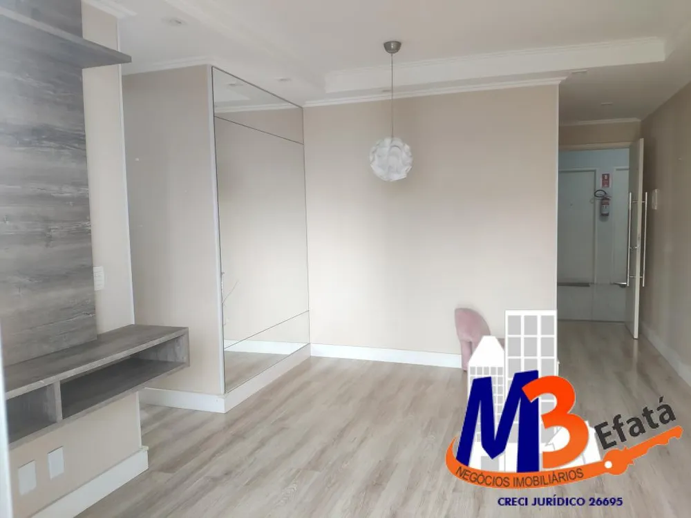Apartamento, 3 quartos, 65 m² - Foto 1