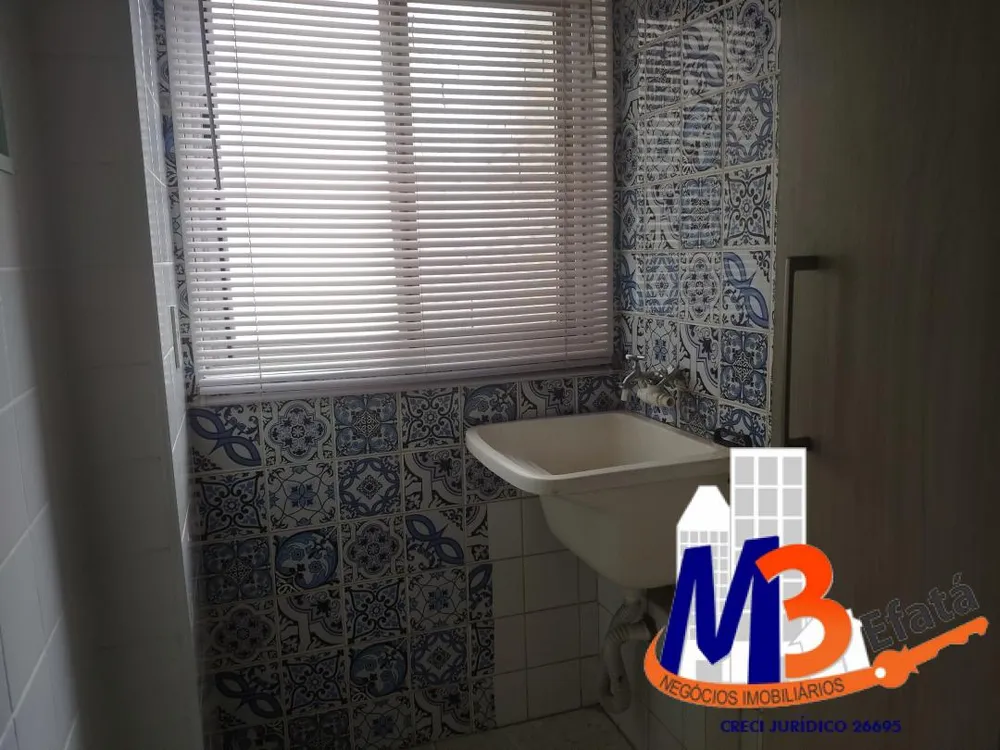 Apartamento, 3 quartos, 65 m² - Foto 2