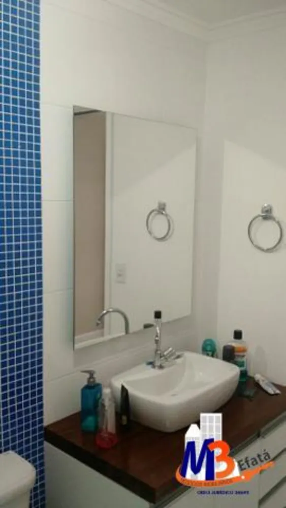 Apartamento, 3 quartos, 117 m² - Foto 4