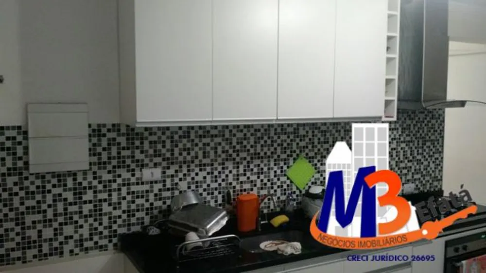 Apartamento, 3 quartos, 117 m² - Foto 16