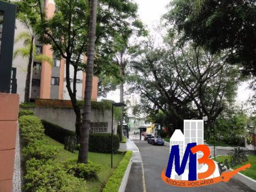 Apartamento, 2 quartos, 92 m² - Foto 11