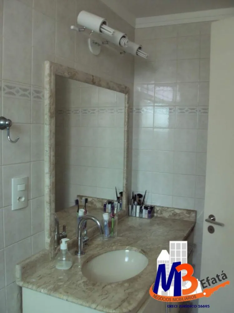 Apartamento, 3 quartos, 74 m² - Foto 8