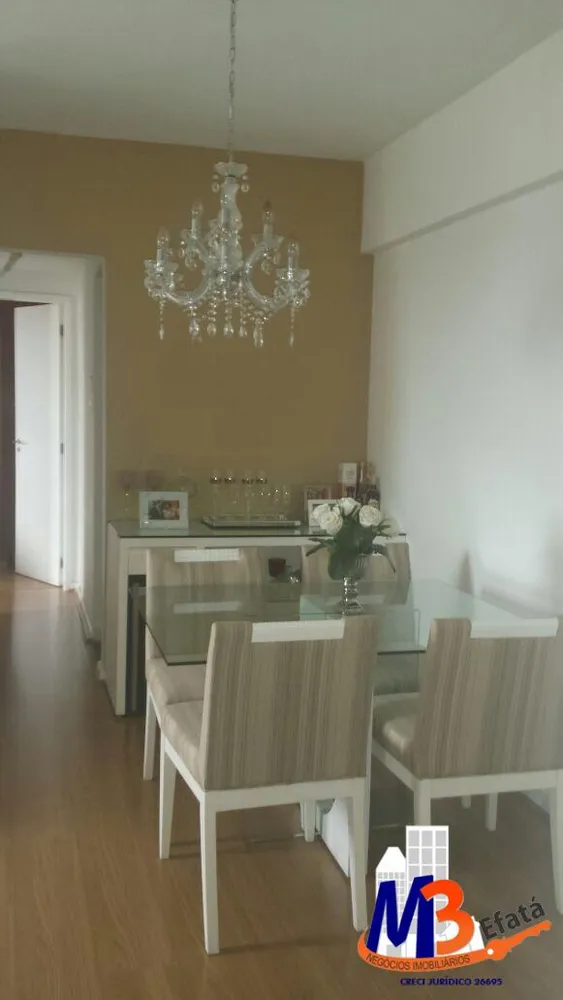 Apartamento, 2 quartos, 60 m² - Foto 4