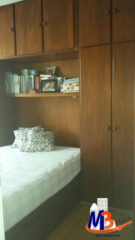 Apartamento, 2 quartos, 60 m² - Foto 8