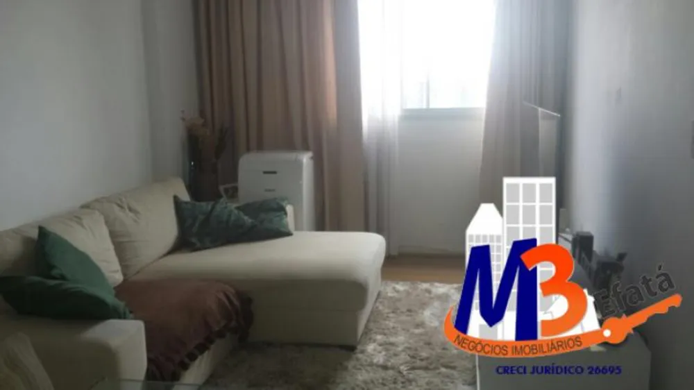 Apartamento, 2 quartos, 60 m² - Foto 14