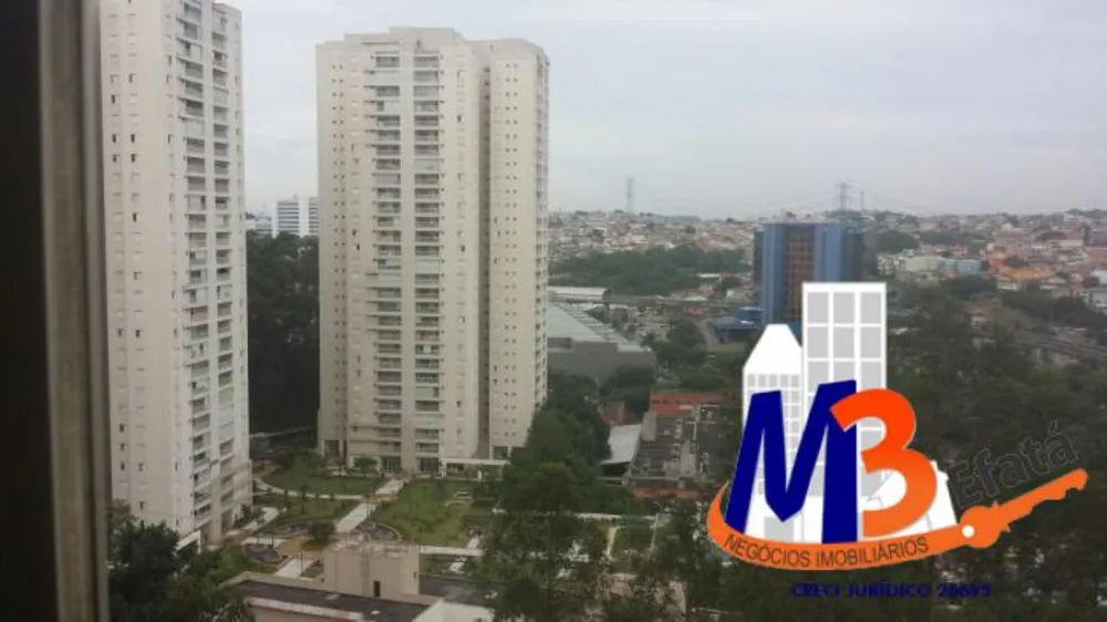 Apartamento, 2 quartos, 60 m² - Foto 12