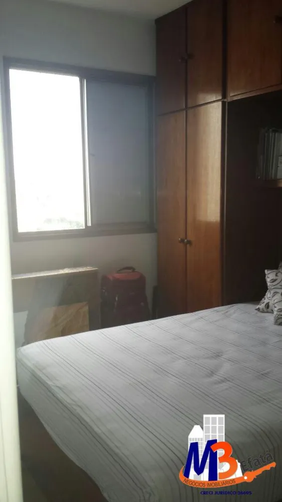 Apartamento, 2 quartos, 60 m² - Foto 11
