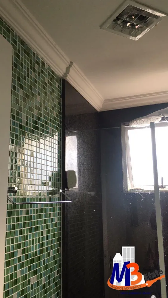 Apartamento, 3 quartos, 75 m² - Foto 9