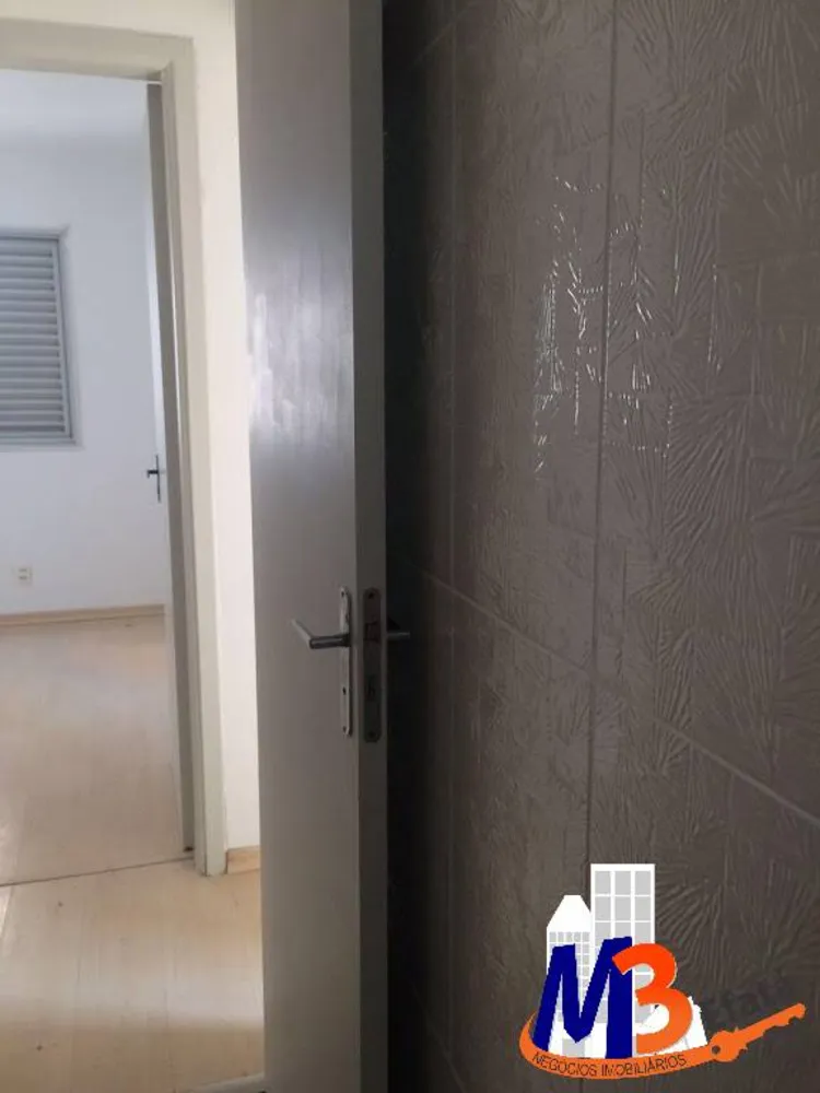 Apartamento, 3 quartos, 66 m² - Foto 6