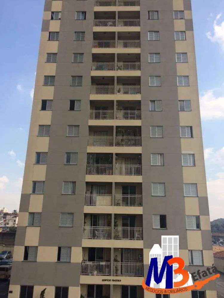 Apartamento, 3 quartos, 66 m² - Foto 1