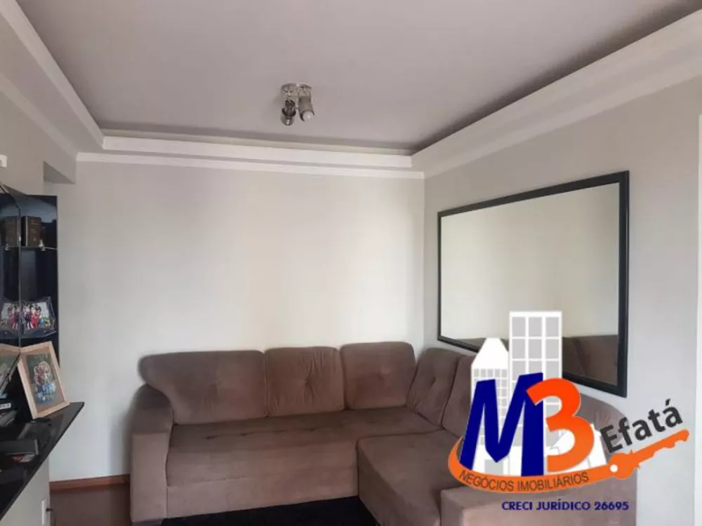 Apartamento à venda com 2 quartos, 68m² - Foto 1