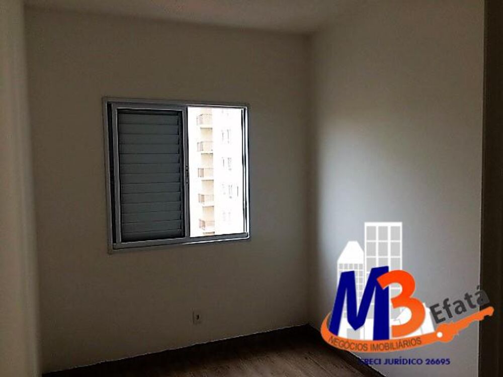 Apartamento para alugar com 2 quartos, 45m² - Foto 1