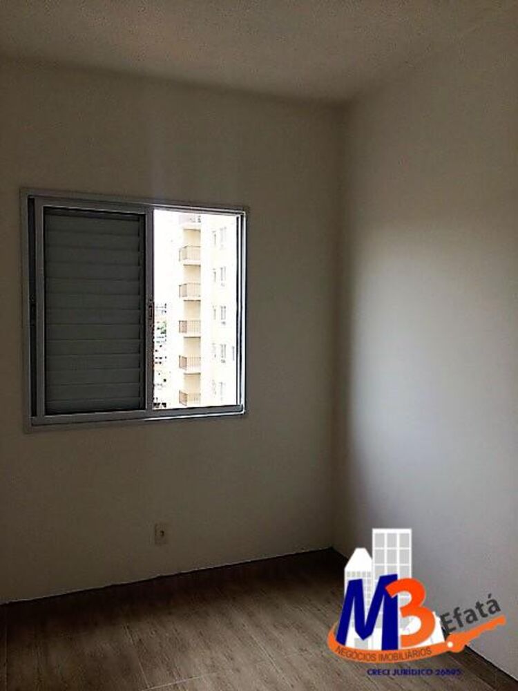 Apartamento para alugar com 2 quartos, 45m² - Foto 3