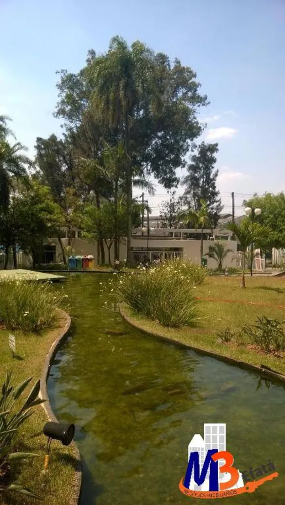 Apartamento, 2 quartos, 96 m² - Foto 17