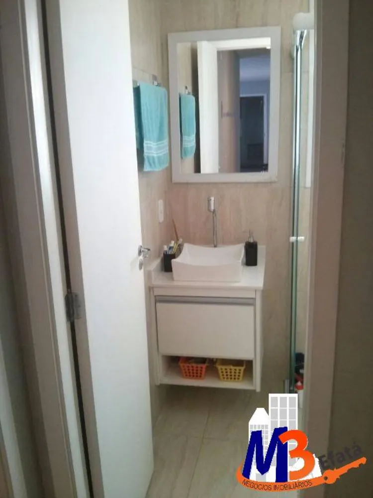Apartamento, 2 quartos, 96 m² - Foto 6