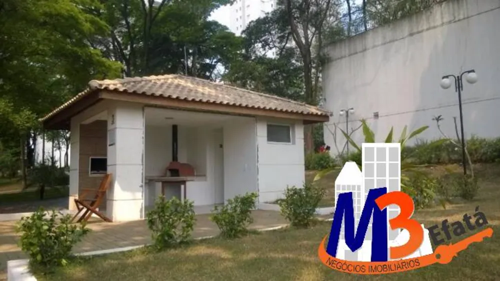 Apartamento, 2 quartos, 96 m² - Foto 20