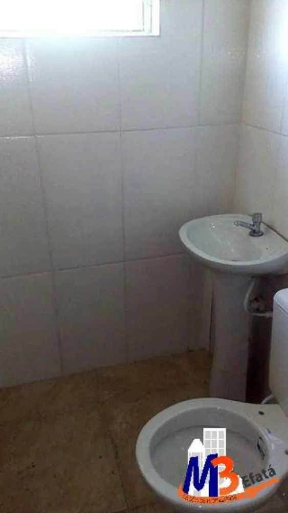 Kitnet-Studio, 45 m² - Foto 2