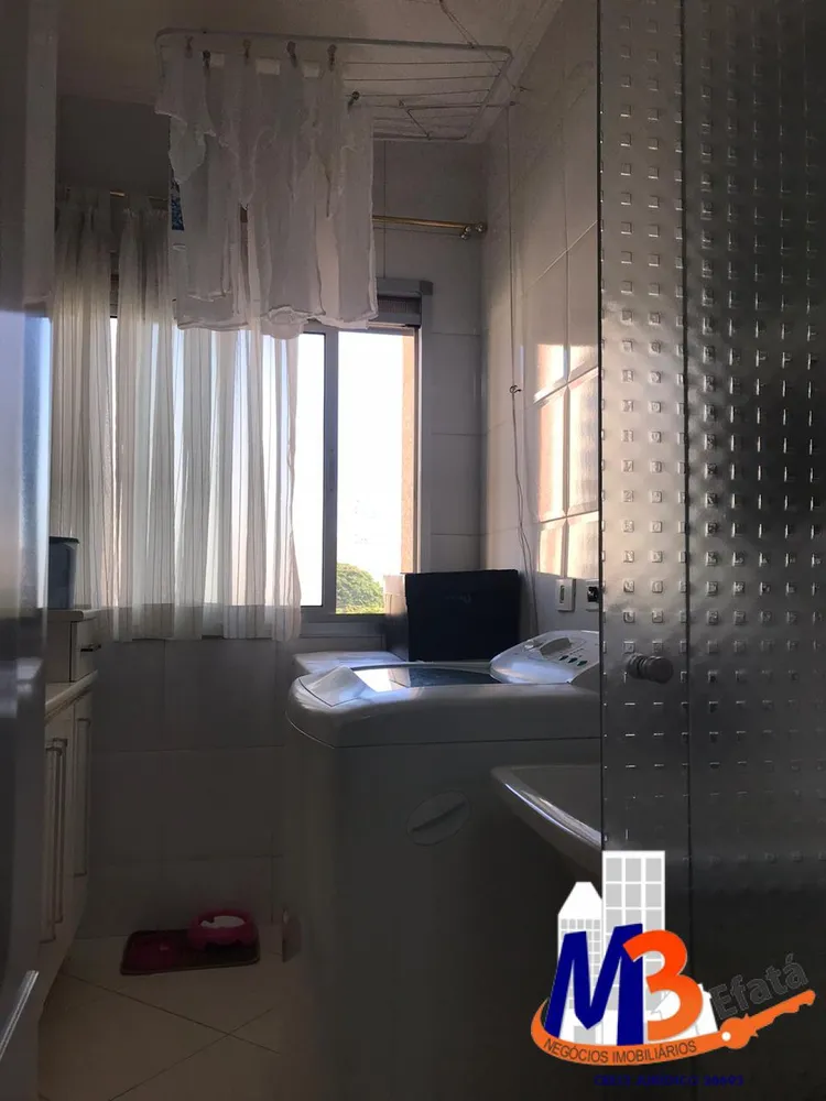 Apartamento, 2 quartos - Foto 7