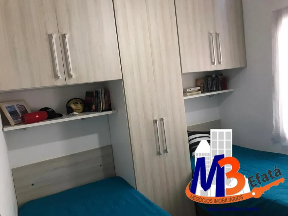 Apartamento, 2 quartos - Foto 6