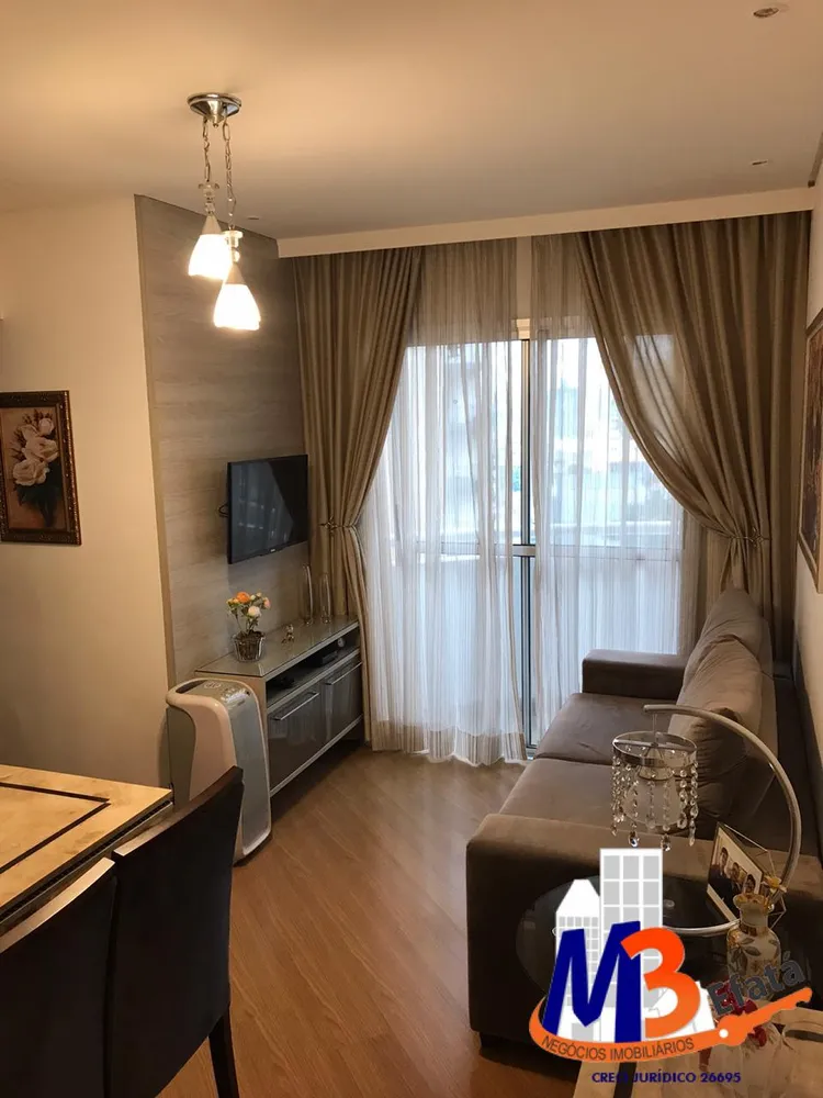 Apartamento, 2 quartos - Foto 1
