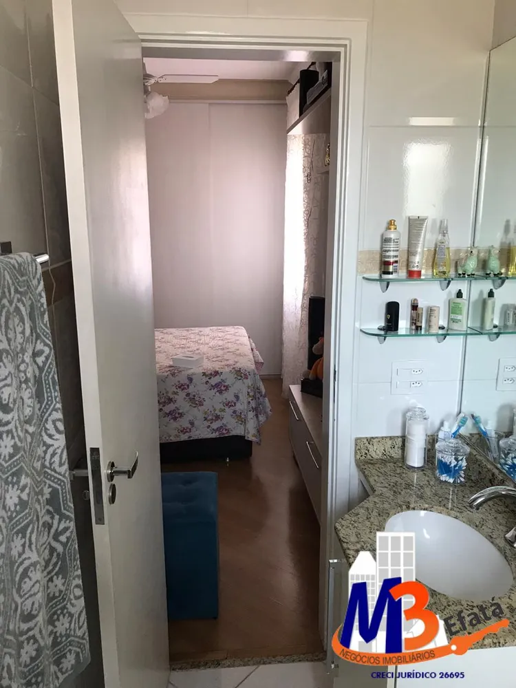 Apartamento, 2 quartos - Foto 4