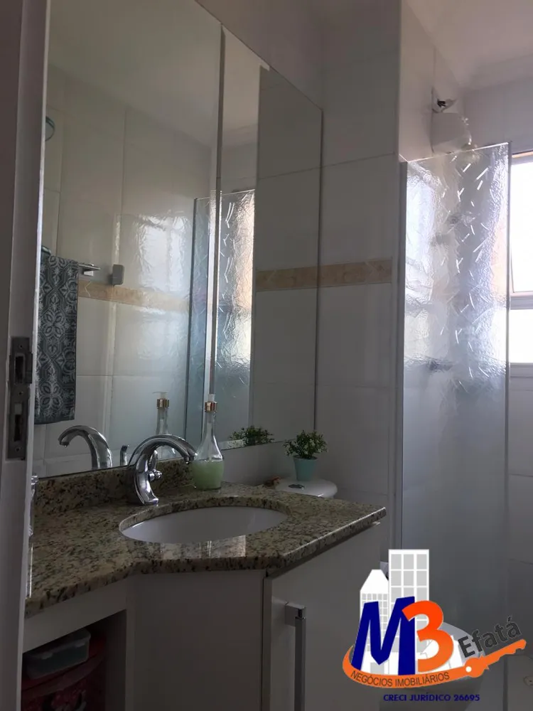 Apartamento, 2 quartos - Foto 3