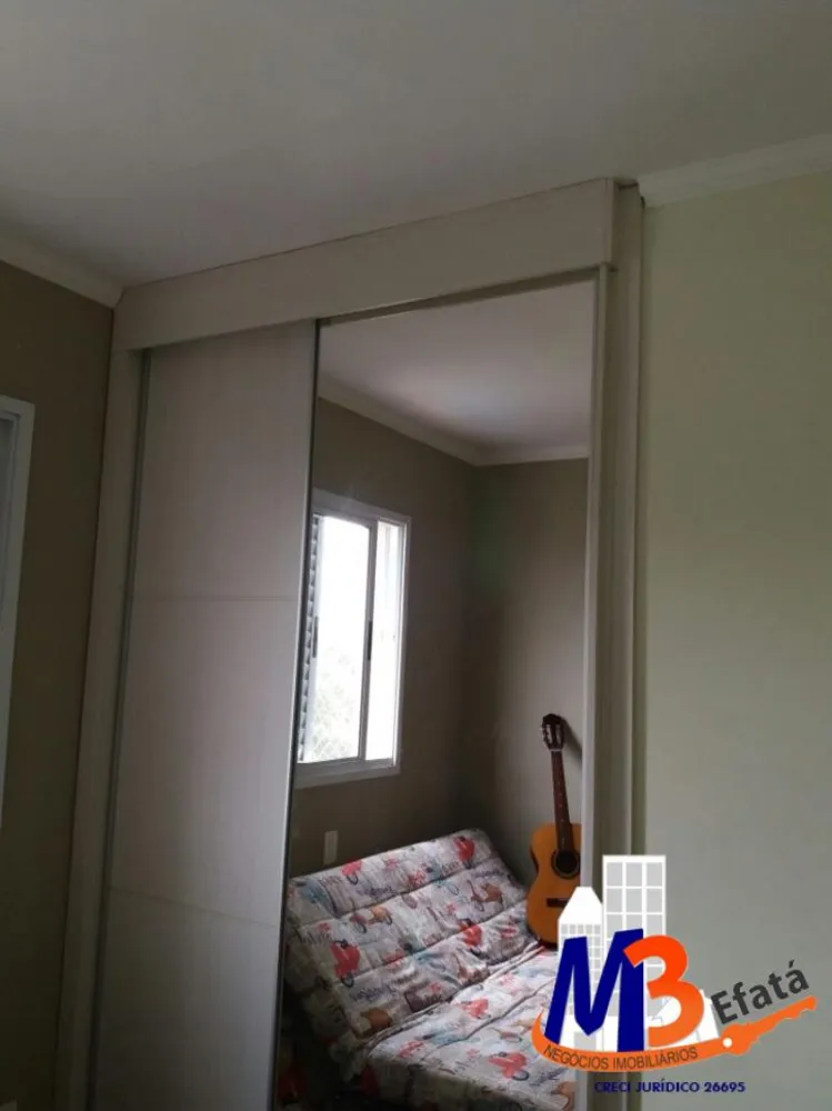 Apartamento, 3 quartos, 71 m² - Foto 14
