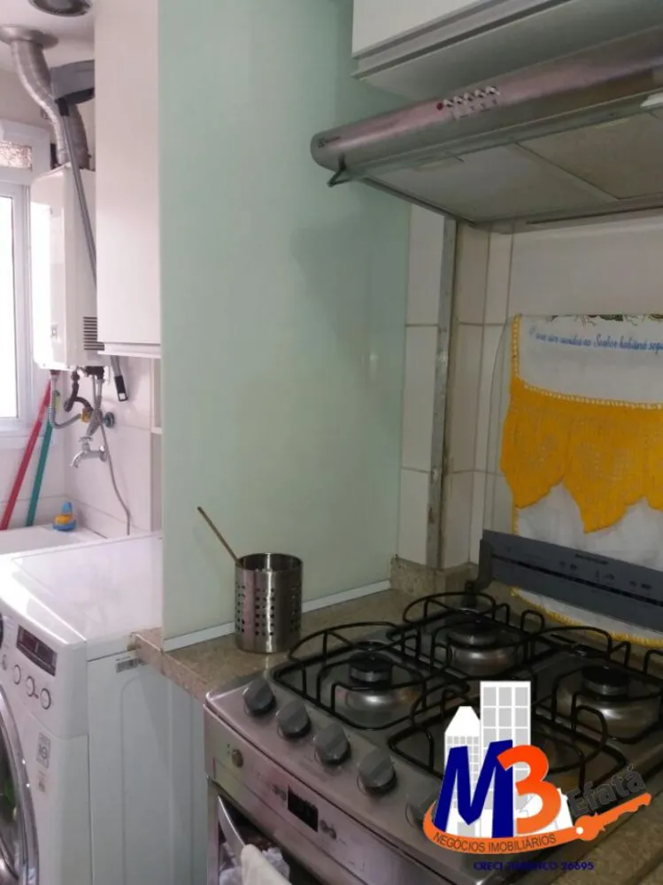 Apartamento, 3 quartos, 71 m² - Foto 13