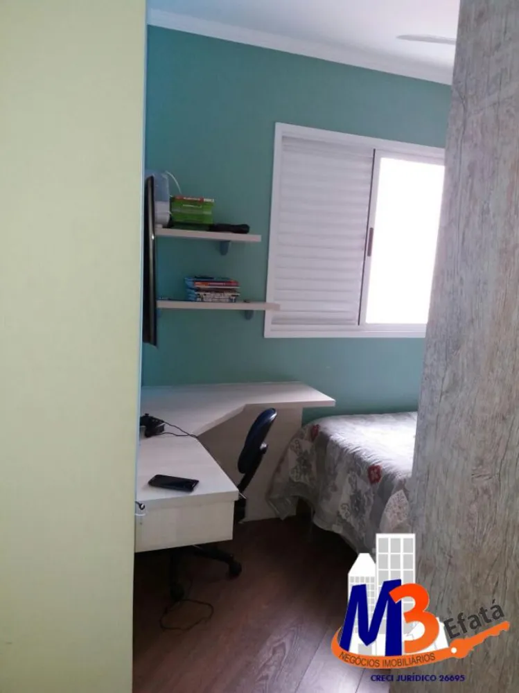 Apartamento, 3 quartos, 71 m² - Foto 12