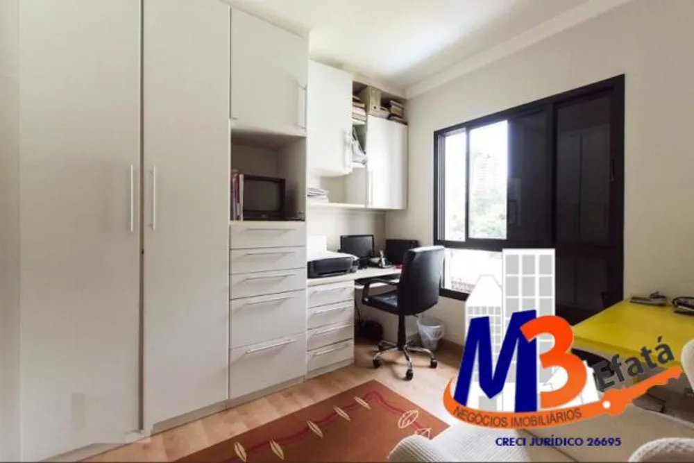 Apartamento, 3 quartos, 141 m² - Foto 3