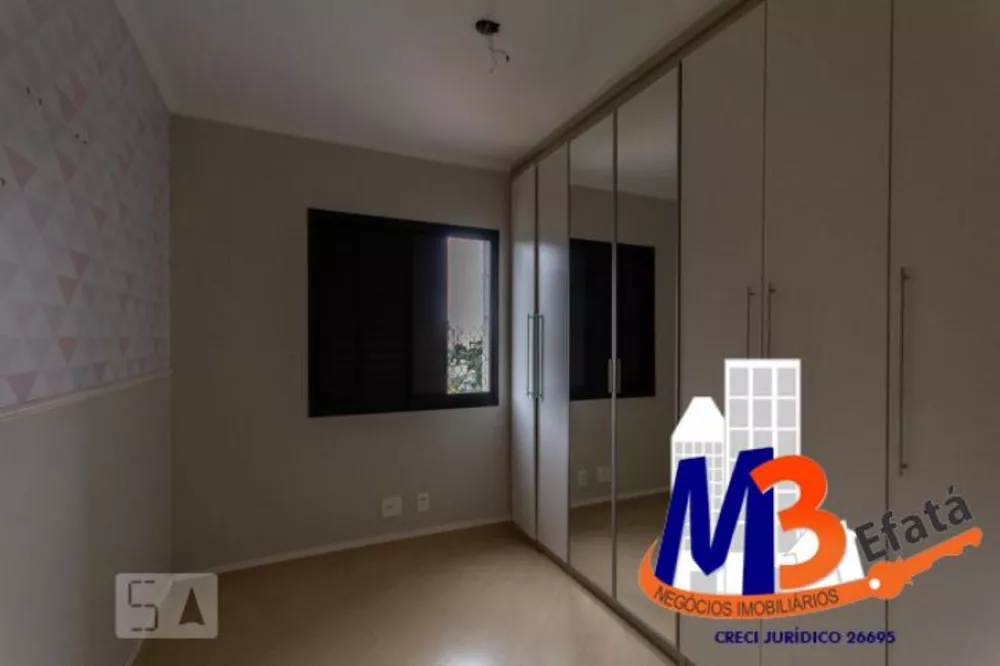 Apartamento à venda com 3 quartos, 58m² - Foto 20