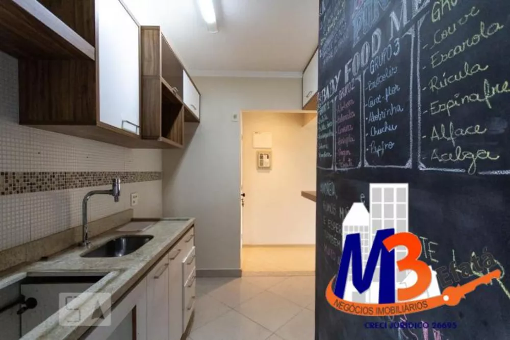 Apartamento à venda com 3 quartos, 58m² - Foto 18